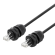 Patch cable DELTACO S/FTP Cat6a, 1m, IP68, PG13.5, black / SFTP-61AH-WP image 1