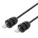 Patch cable DELTACO S/FTP Cat6a, 2m, IP68, PG13.5, black / SFTP-62AH-WP image 1