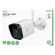 WiFi camera DELTACO SMART HOME outdoor IP65, 2MP, ONVIF, white / SH-IPC07 image 6