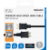 Cable DELTACO Premium High Speed HDMI, 4K UHD, 0.5m, black / HDMI-1005-K / R00100001 image 3