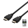 Ultra High Speed HDMI cable DELTACO ARC, QMS, 8K in 60Hz, 4K UHD in 120Hz, 0.5m, black / HU-05-R image 1