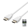 Ultra High Speed HDMI cable DELTACO ARC, QMS, 8K in 60Hz, 4K UHD in 120Hz, 3m, white / HU-30A-R image 1