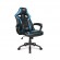 Gaming chair L33T GAMING EXTREME Blue / 160566 image 2