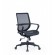 Up Up Twist Office Chair image 5
