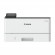 Printer Canon i-SENSYS LBP246dw Laser B/W A4 1200x1200 DPI 40 ppm Wi-Fi, USB, LAN фото 2