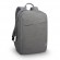 Lenovo B210 (4X40T84058) 15.6'' Casual Laptop Backpack, Grey paveikslėlis 1