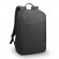 Lenovo B210 (4X40T84059) 15.6'' Casual Laptop Backpack, Black paveikslėlis 1