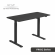 Adjustable Height Table Up Up Frigg Black image 1