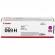 Canon CRG 069H (5096C002) Toner Cartridge, Magenta фото 1