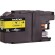 Brother LC525XLY Ink cartridge, Yellow (1300 pages) image 2