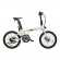 Electric bicycle ADO A20 AIR, Cream White image 1