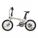Electric bicycle ADO A20 AIR, Cream White image 2