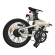 Electric bicycle ADO A20 AIR, Cream White image 3