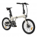 Electric bicycle ADO A20 AIR, Cream White image 4