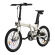 Electric bicycle ADO A20 AIR, Cream White image 5