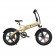 Electric bicycle ADO A20F Beast, Sand image 1