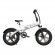 Electric bicycle ADO A20F Beast, White image 1
