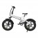 Electric bicycle ADO A20F Beast, White image 2