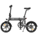 Electric bicycle HIMO Z16 MAX, Gray фото 2