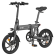 Electric bicycle HIMO Z16 MAX, Gray image 4