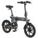 Electric bicycle HIMO Z16 MAX, Gray image 5