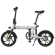 Electric bicycle HIMO Z16 MAX, White фото 3