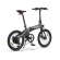 Electric bicycle HIMO Z20 Plus, Grey paveikslėlis 2