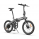 Electric bicycle HIMO Z20 Plus, Grey paveikslėlis 3