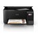 Epson EcoTank L3210 Printer Inkjet A4, Colour, MFP, USB фото 1