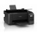 Epson EcoTank L3210 Printer Inkjet A4, Colour, MFP, USB фото 10