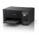 Epson EcoTank L3211 Printer Inkjet Colour MFP A4 33 ppm USB image 3