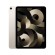 Apple iPad Air Tablet PC 10.9'', 64GB, Wi-Fi, 5th Gen, Starlight image 1