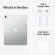 Apple iPad Pro Tablet PC  13'', M4, Wi-Fi, 256GB, OLED, Silver paveikslėlis 4