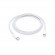 Apple lightning cable 1 m White paveikslėlis 3