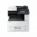 Kyocera ECOSYS M4132idn Printer Laser B/W MFP A3 32 ppm Ethernet LAN USB (TEND) фото 1