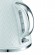 ELDOM C265B NELA electric kettle 1.7 L 2000 W White image 8