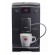 Espresso machine Nivona CafeRomatica 756 фото 1