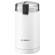 Bosch TSM6A011W coffee grinder 180 W White paveikslėlis 1