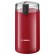 Bosch TSM6A014R coffee grinder 180 W Red image 3