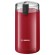 Bosch TSM6A014R coffee grinder 180 W Red image 1
