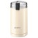 Bosch TSM6A017C coffee grinder 180 W Cream paveikslėlis 1