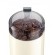 Bosch TSM6A017C coffee grinder 180 W Cream paveikslėlis 7