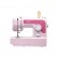 Brother LP14 sewing machine pink - Limited edition фото 3