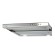Akpo WK-7 Light 50 cooker hood Semi built-in (pull out) Stainless steel paveikslėlis 2