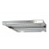 Akpo WK-7 Light 60 cooker hood Semi built-in (pull out) Stainless steel image 2