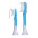 Philips Sonicare For Kids Built-in Bluetooth® Sonic electric toothbrush image 7