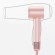 Laifen Swift hair dryer (Pink) фото 6