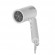 Xiaomi H101 hair dryer 1600 W White image 3