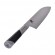 ZWILLING Santoku 180 Mm Stainless steel Domestic knife image 4