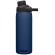 CamelBak Chute Mag Daily usage 600 ml Stainless steel Navy image 8